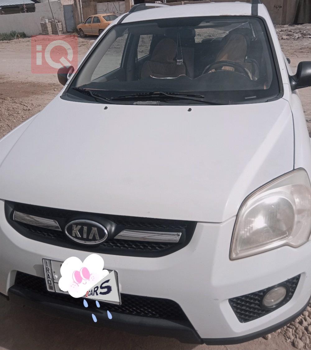 كيا سبورتاج